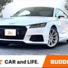 audi tt 2016 CFJ1712383 image 1