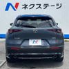 mazda cx-3 2020 -MAZDA--CX-30 5BA-DMEP--DMEP-119516---MAZDA--CX-30 5BA-DMEP--DMEP-119516- image 16