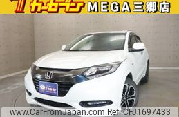 honda vezel 2017 CFJ1697433