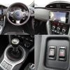 subaru brz 2018 quick_quick_ZC6_ZC6-030074 image 6