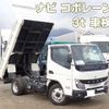 mitsubishi-fuso canter 2023 -MITSUBISHI--Canter 2RG-FBA60--FBA60-602305---MITSUBISHI--Canter 2RG-FBA60--FBA60-602305- image 1