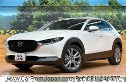 mazda cx-3 2023 quick_quick_DMEJ3P_DMEJ3P-104618