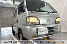 honda acty-van 1998 Mitsuicoltd_HDAV2333249R0707