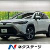 toyota corolla-cross 2024 CFJ1572386 image 1