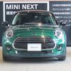 mini mini-others 2020 CFJ1653533 image 9