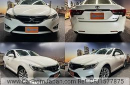 toyota mark-x 2013 CFJ1577875