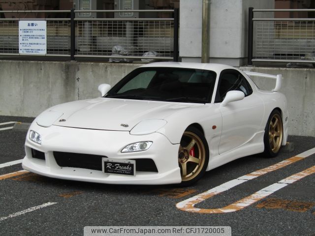 mazda rx-7 2000 CFJ1720005 image 2