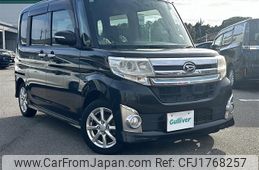 mitsubishi ek-space 2014 CFJ1768257