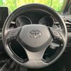 toyota c-hr 2018 -TOYOTA--C-HR DAA-ZYX10--ZYX10-2160211---TOYOTA--C-HR DAA-ZYX10--ZYX10-2160211- image 12