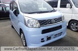 daihatsu move 2015 -DAIHATSU--Move LA150S--LA150S-0065574---DAIHATSU--Move LA150S--LA150S-0065574-