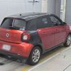 smart forfour 2015 -SMART--Smart Forfour 453042-WME4530422Y054435---SMART--Smart Forfour 453042-WME4530422Y054435- image 2