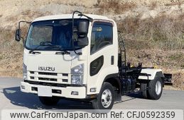 isuzu forward 2011 -ISUZU--Forward PKG-FRR90S2--FRR90-7023635---ISUZU--Forward PKG-FRR90S2--FRR90-7023635-