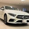 mercedes-benz cls-class 2018 quick_quick_257314_WDD2573142A018496 image 6