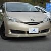 toyota wish 2013 quick_quick_DBA-ZGE20G_ZGE20-6005939 image 1