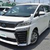 toyota vellfire 2021 -TOYOTA--Vellfire 6AA-AYH30W--AYH30-0119587---TOYOTA--Vellfire 6AA-AYH30W--AYH30-0119587- image 17