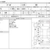 mazda demio 2016 -MAZDA 【所沢 502ﾁ5771】--Demio LDA-DJ5FS--DJ5FS-158078---MAZDA 【所沢 502ﾁ5771】--Demio LDA-DJ5FS--DJ5FS-158078- image 3