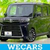 daihatsu tanto 2022 quick_quick_5BA-LA650S_LA650S-0241683 image 1