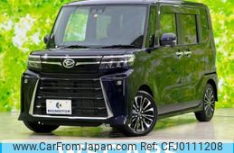 daihatsu tanto 2022 quick_quick_5BA-LA650S_LA650S-0241683