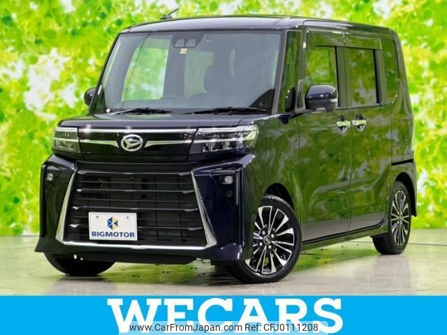 daihatsu tanto 2022 quick_quick_5BA-LA650S_LA650S-0241683 image 1