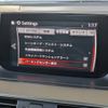 mazda atenza 2016 CFJ1796410 image 11