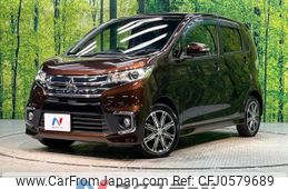 mitsubishi ek 2015 -MITSUBISHI--ek Custom DBA-B11W--B11W-0205581---MITSUBISHI--ek Custom DBA-B11W--B11W-0205581-