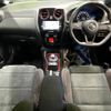 nissan note 2019 -NISSAN--Note DAA-HE12--HE12-258735---NISSAN--Note DAA-HE12--HE12-258735- image 2