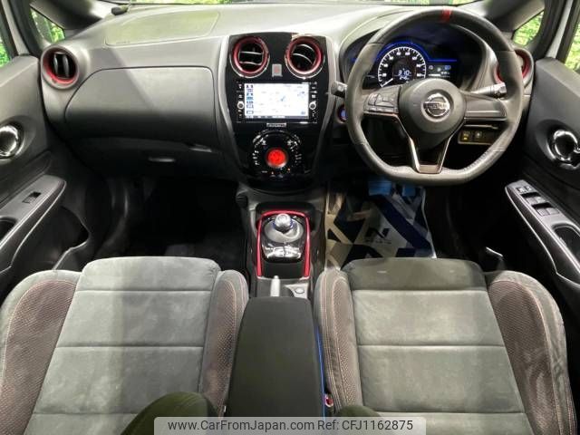 nissan note 2019 -NISSAN--Note DAA-HE12--HE12-258735---NISSAN--Note DAA-HE12--HE12-258735- image 2