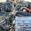 isuzu forward 2015 REALMOTOR_N1024030122F-25 image 21