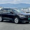 volkswagen tiguan 2023 -VOLKSWAGEN--VW Tiguan 3BA-5NDPC--WVGZZZ5N1PW049491---VOLKSWAGEN--VW Tiguan 3BA-5NDPC--WVGZZZ5N1PW049491- image 25