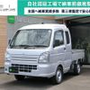 suzuki carry-truck 2018 -SUZUKI--Carry Truck DA16T--419160---SUZUKI--Carry Truck DA16T--419160- image 1