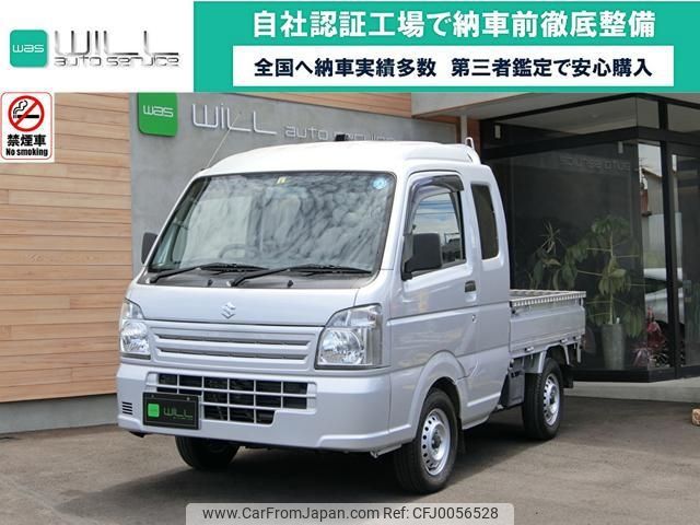 suzuki carry-truck 2018 -SUZUKI--Carry Truck DA16T--419160---SUZUKI--Carry Truck DA16T--419160- image 1