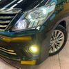 toyota alphard 2014 -TOYOTA--Alphard DBA-ANH20W--ANH20-8356664---TOYOTA--Alphard DBA-ANH20W--ANH20-8356664- image 13