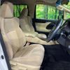 toyota alphard 2016 -TOYOTA--Alphard DAA-AYH30W--AYH30-0031102---TOYOTA--Alphard DAA-AYH30W--AYH30-0031102- image 9