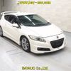 honda cr-z 2010 -HONDA--CR-Z ZF1-1015696---HONDA--CR-Z ZF1-1015696- image 1