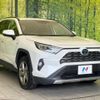 toyota rav4 2019 -TOYOTA--RAV4 6AA-AXAH54--AXAH54-4009327---TOYOTA--RAV4 6AA-AXAH54--AXAH54-4009327- image 17