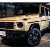 mercedes-benz g-class 2023 -MERCEDES-BENZ--Benz G Class 3DA-463350--W1N4633502X499***---MERCEDES-BENZ--Benz G Class 3DA-463350--W1N4633502X499***- image 5