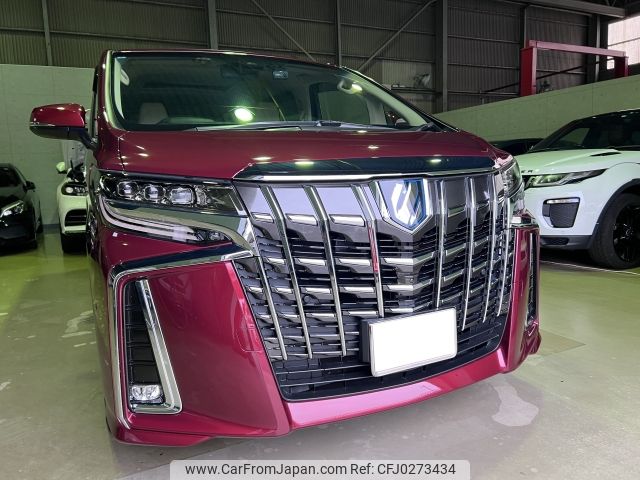 toyota alphard 2021 -TOYOTA--Alphard 6AA-AYH30W--AYH30-0127063---TOYOTA--Alphard 6AA-AYH30W--AYH30-0127063- image 1