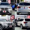 bmw x3 2014 CFJ1830917 image 8