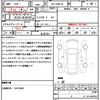 nissan caravan-bus 2023 quick_quick_3DF-VN6E26_VN6E26-005863 image 21