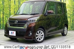nissan dayz-roox 2018 -NISSAN--DAYZ Roox DBA-B21A--B21A-0406103---NISSAN--DAYZ Roox DBA-B21A--B21A-0406103-