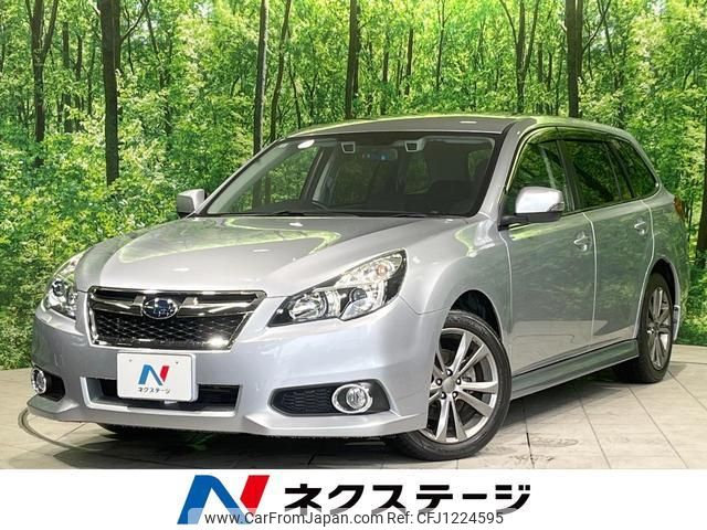 subaru legacy-touring-wagon 2013 quick_quick_BRM_BRM-022182 image 1