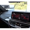 bmw x4 2022 quick_quick_3BA-TS30_WBS22EC0009L24629 image 18