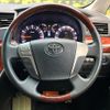 toyota vellfire 2010 CFJ1737350 image 12