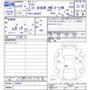 mazda titan 2013 -MAZDA--Titan LHS85A--7000987---MAZDA--Titan LHS85A--7000987- image 3
