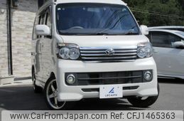 daihatsu atrai-wagon 2014 quick_quick_ABA-S321G_S321G-0061650