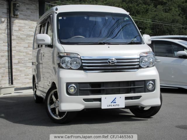 daihatsu atrai-wagon 2014 quick_quick_ABA-S321G_S321G-0061650 image 1