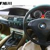 bmw 5-series 2004 -BMW 【旭川 330ﾃ2801】--BMW 5 Series NG25--0B097945---BMW 【旭川 330ﾃ2801】--BMW 5 Series NG25--0B097945- image 4