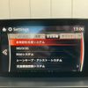 mazda atenza 2017 -MAZDA--Atenza Sedan GJ2FP--GJ2FP-302094---MAZDA--Atenza Sedan GJ2FP--GJ2FP-302094- image 13