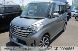 nissan dayz-roox 2016 -NISSAN--DAYZ Roox DBA-B21A--B21A-0261602---NISSAN--DAYZ Roox DBA-B21A--B21A-0261602-