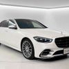 mercedes-benz s-class 2022 -MERCEDES-BENZ--Benz S Class 5AA-223163--W1K2231632A157703---MERCEDES-BENZ--Benz S Class 5AA-223163--W1K2231632A157703- image 9